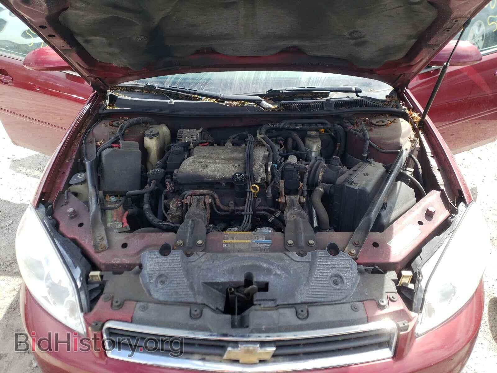 2007 CHEVROLET IMPALA - VIN: 2G1WT58N279304552 - Фото 7