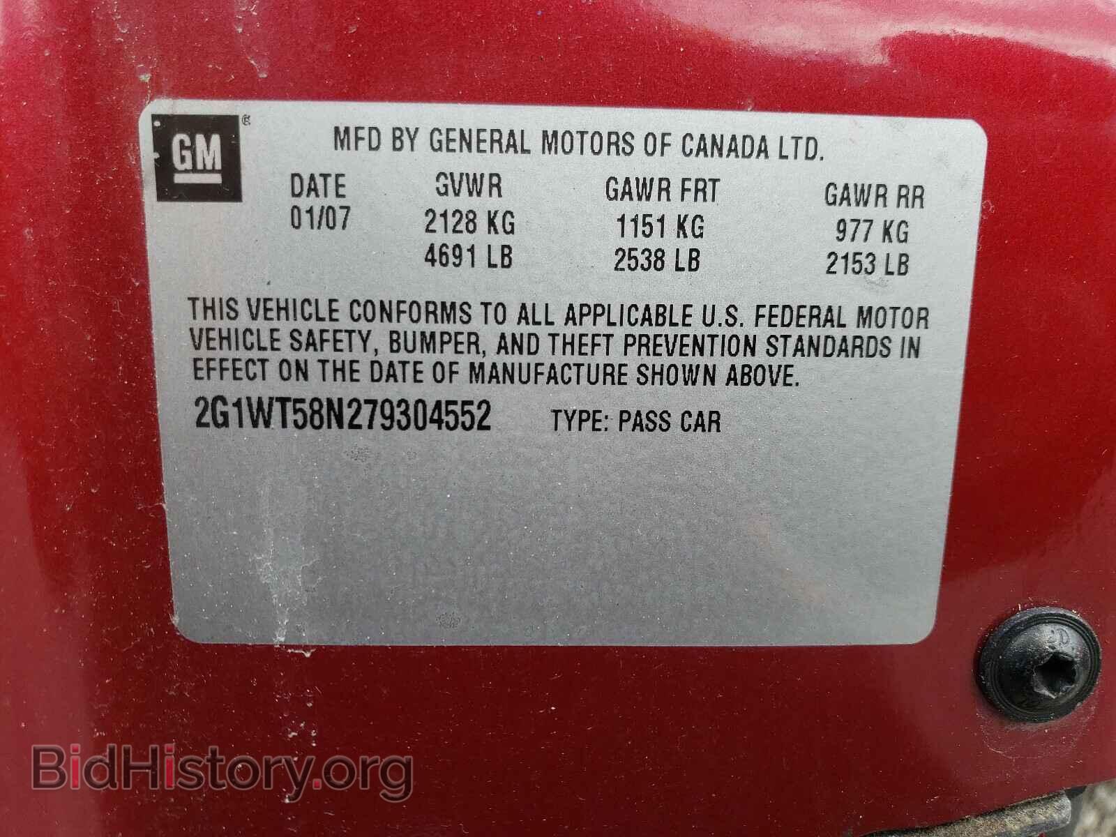 2007 CHEVROLET IMPALA - VIN: 2G1WT58N279304552 - Фото 10