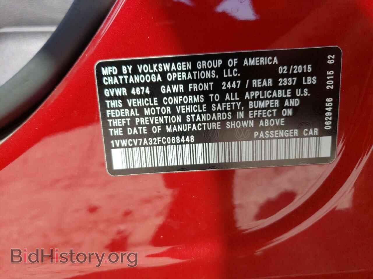 2015 VOLKSWAGEN PASSAT - VIN: 1VWCV7A32FC068448 - Фото 10