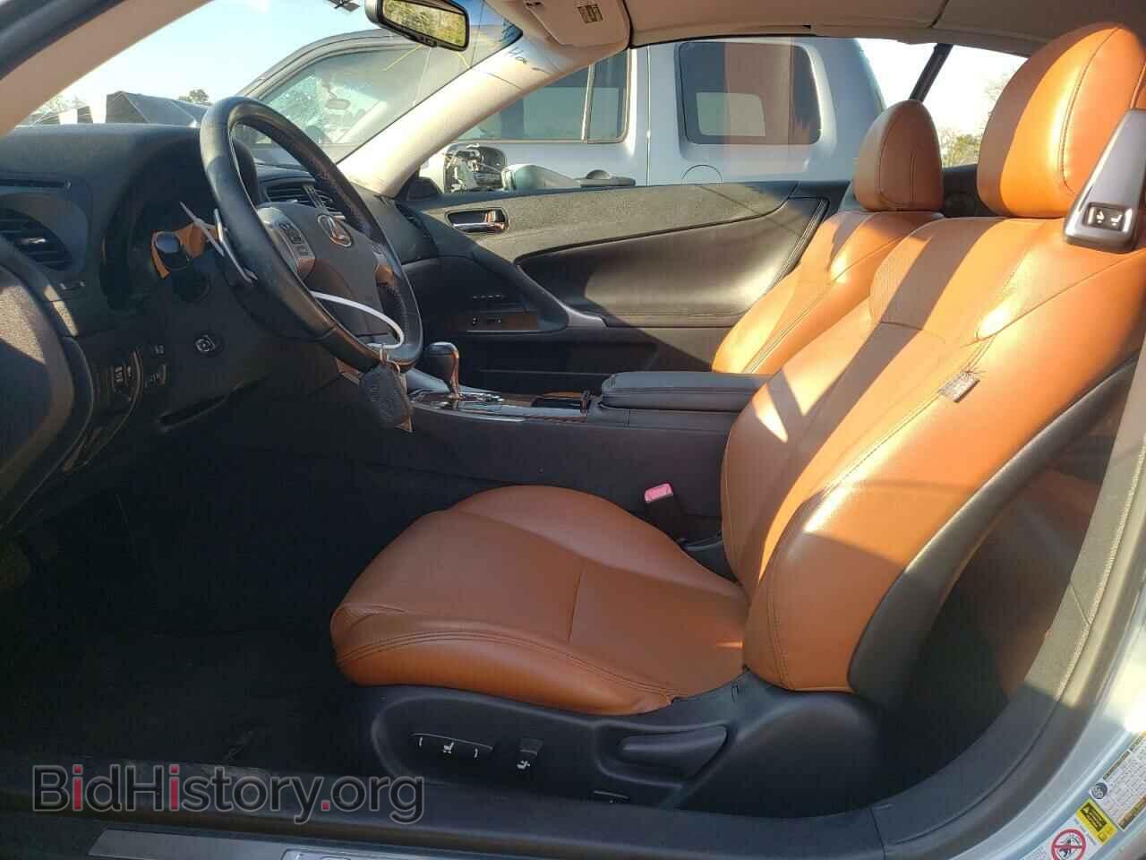 2012 LEXUS IS - VIN: JTHFF2C22C2521536 - Фото 7