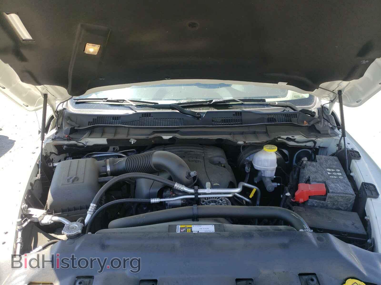 2017 RAM 1500 - VIN: 1C6RR7PT7HS831198 - Photo 7