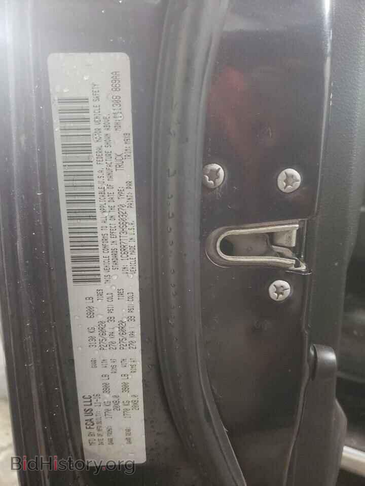 2017 RAM 1500 - VIN: 1C6RR7TT3HS603270 - Photo 12
