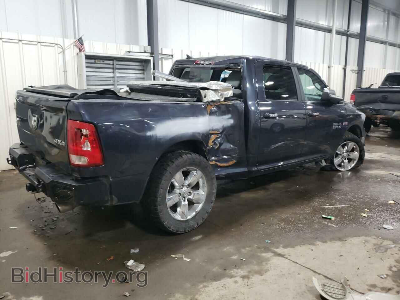 2017 RAM 1500 - VIN: 1C6RR7TT3HS603270 - Photo 3