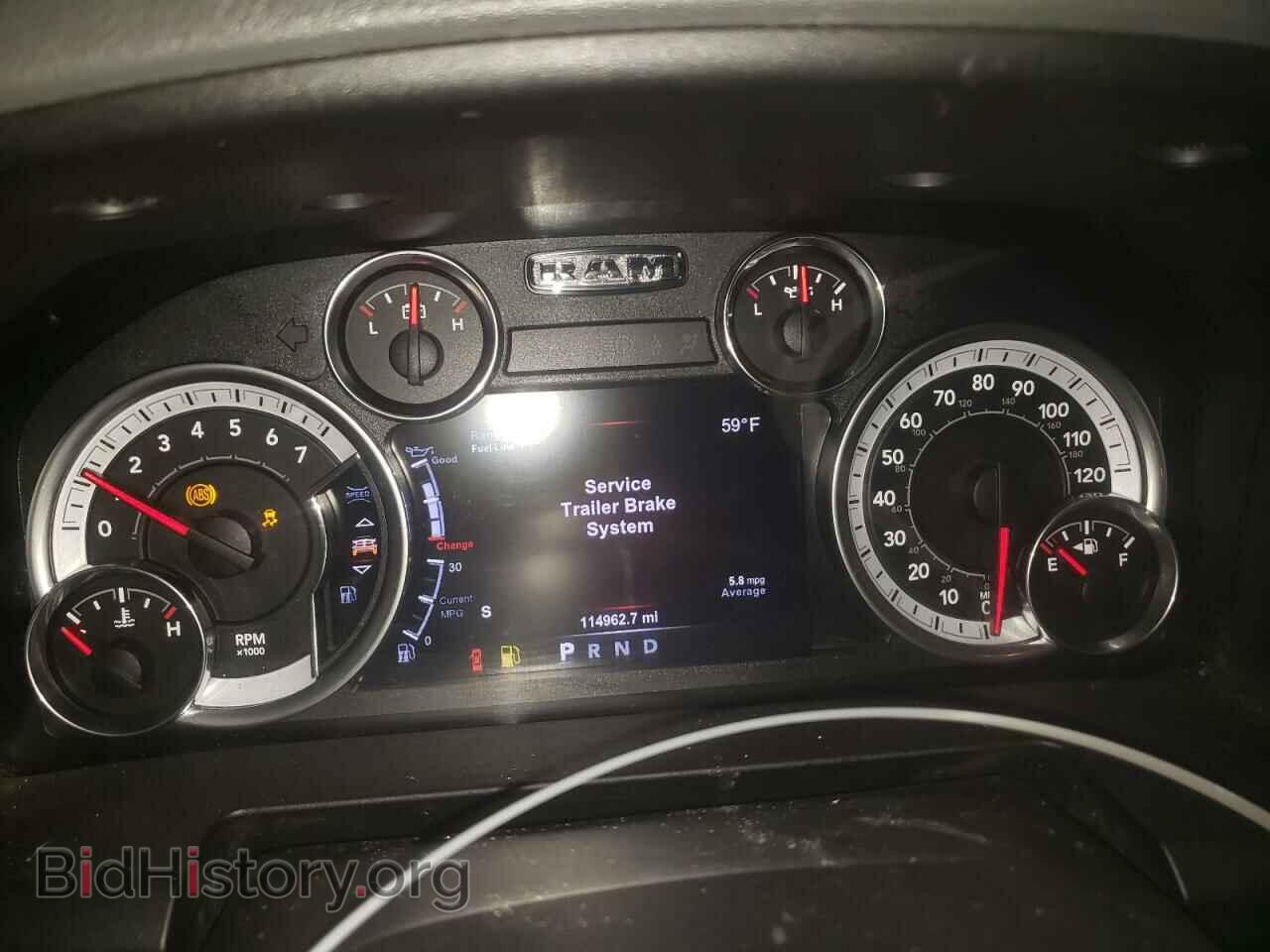 2017 RAM 1500 - VIN: 1C6RR7TT3HS603270 - Photo 9