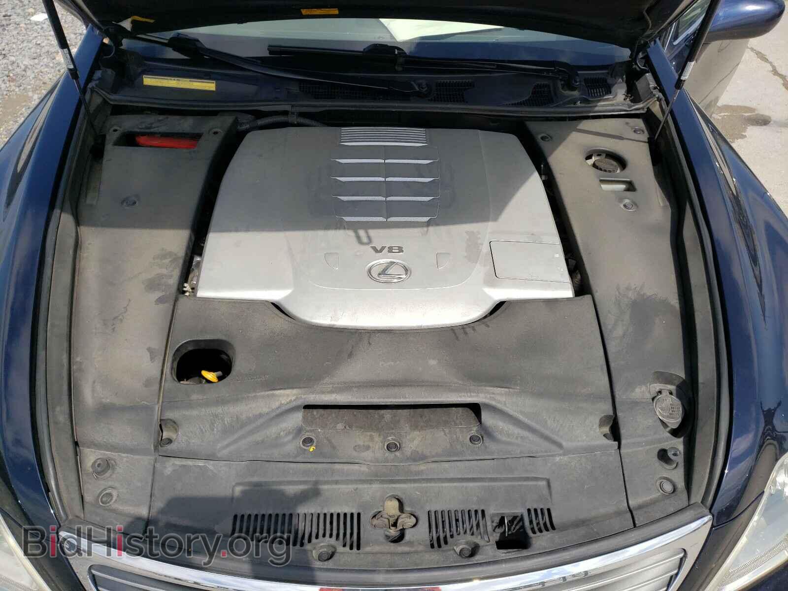 2008 LEXUS LS460 - VIN: JTHBL46F785065525 - Фото 7