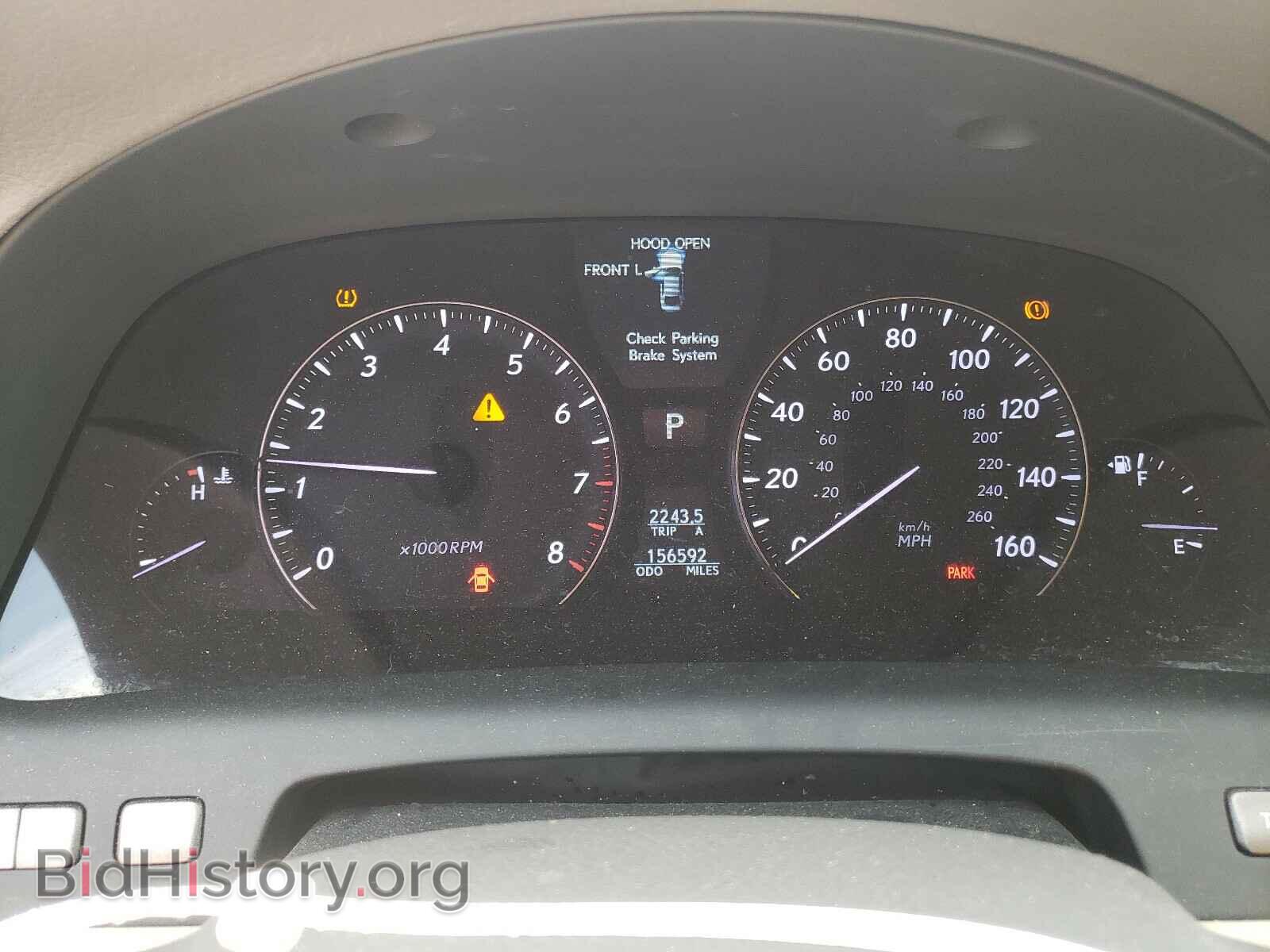 2008 LEXUS LS460 - VIN: JTHBL46F785065525 - Фото 8