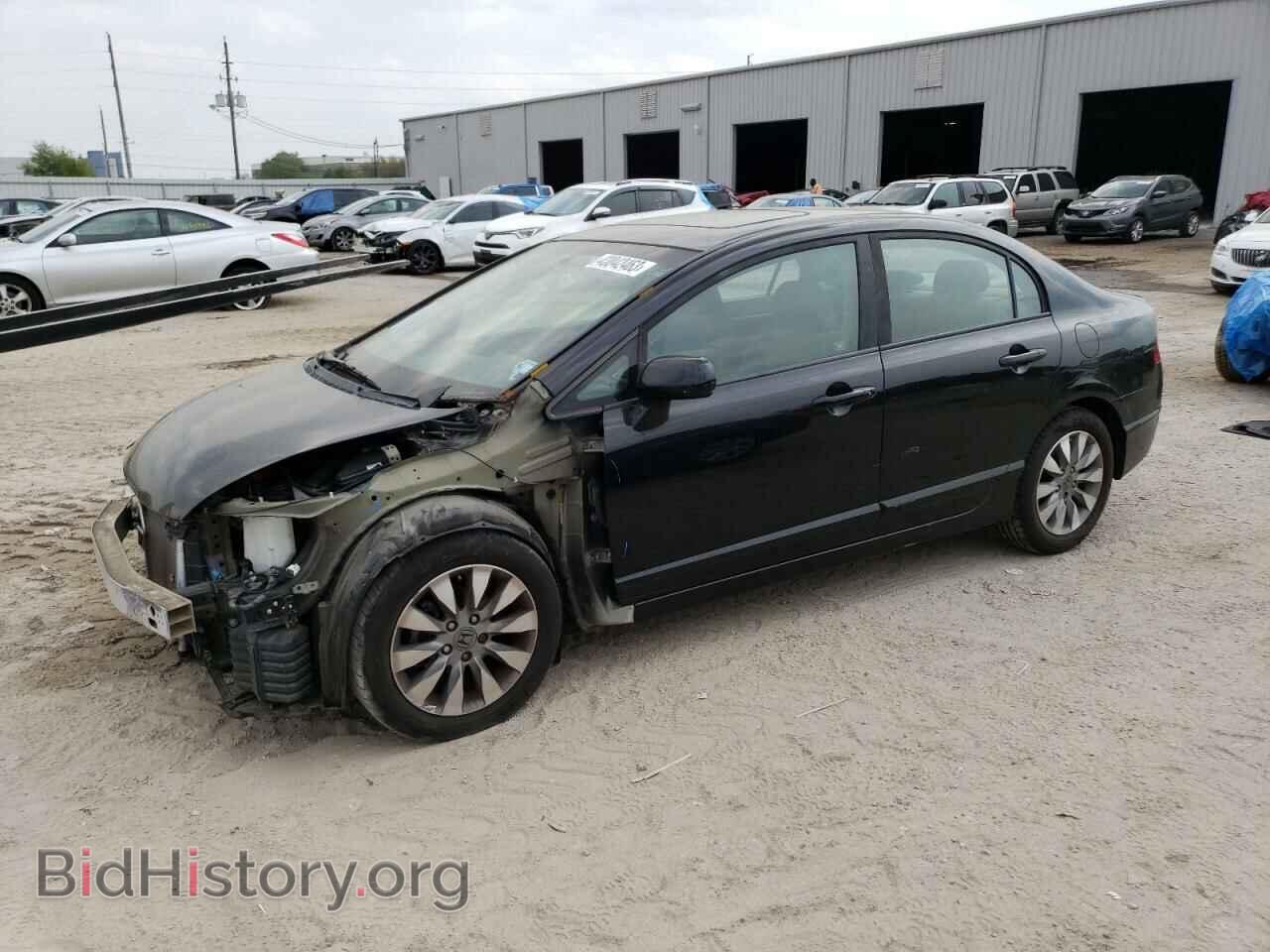 Photo 19XFA1F86BE021617 - HONDA CIVIC 2011