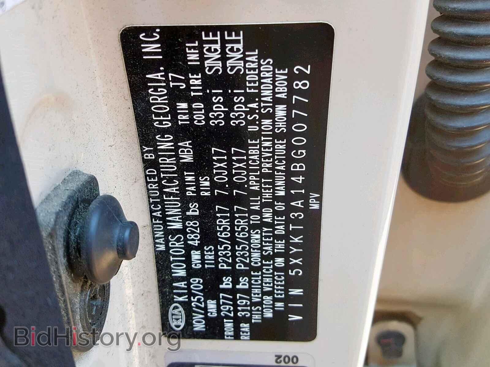 2011 KIA SORENTO BA - VIN: 5XYKT3A14BG007782 - Фото 10
