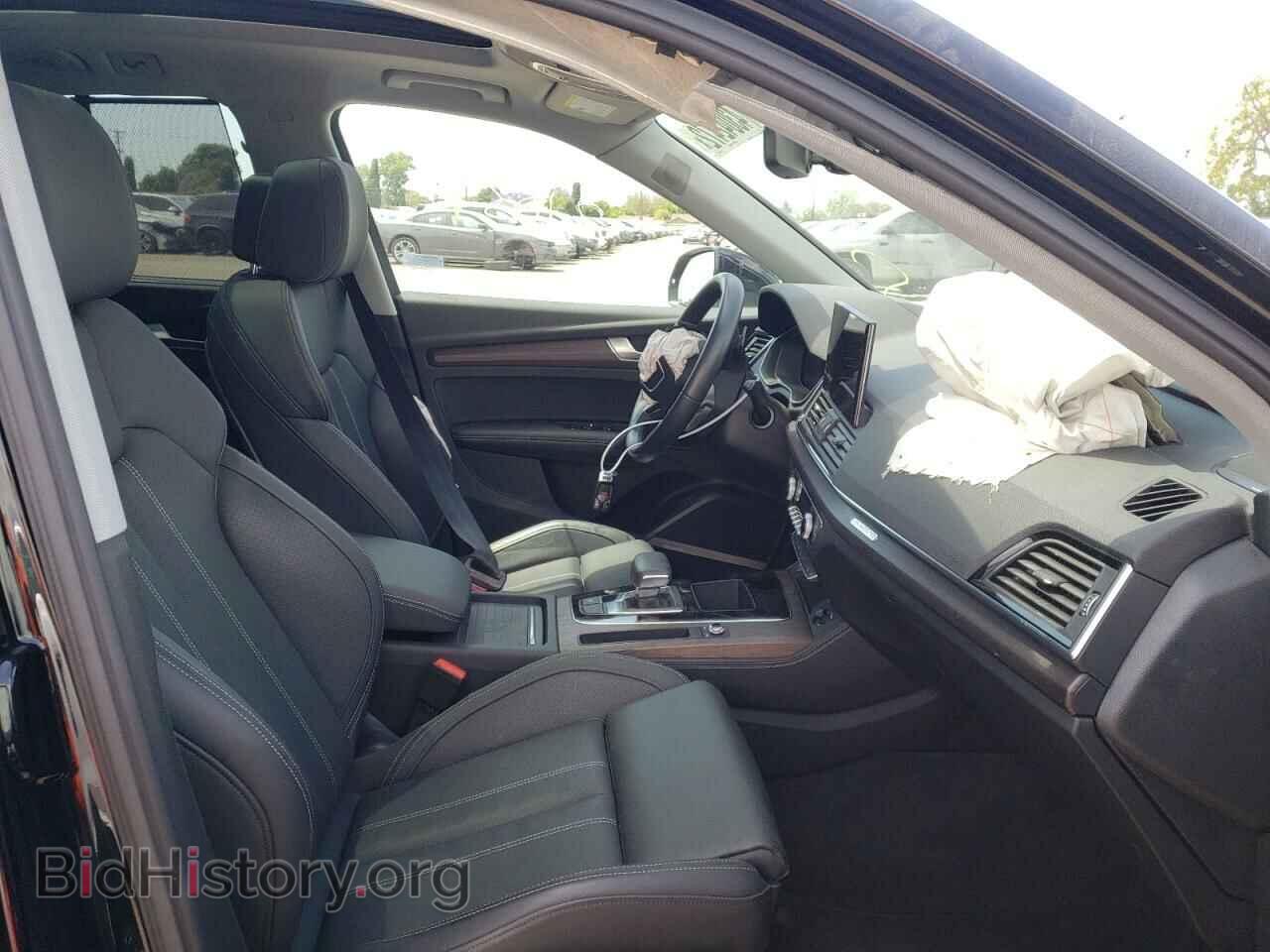 2021 AUDI Q5 - VIN: WA1CABFY2M2023092 - Фото 5
