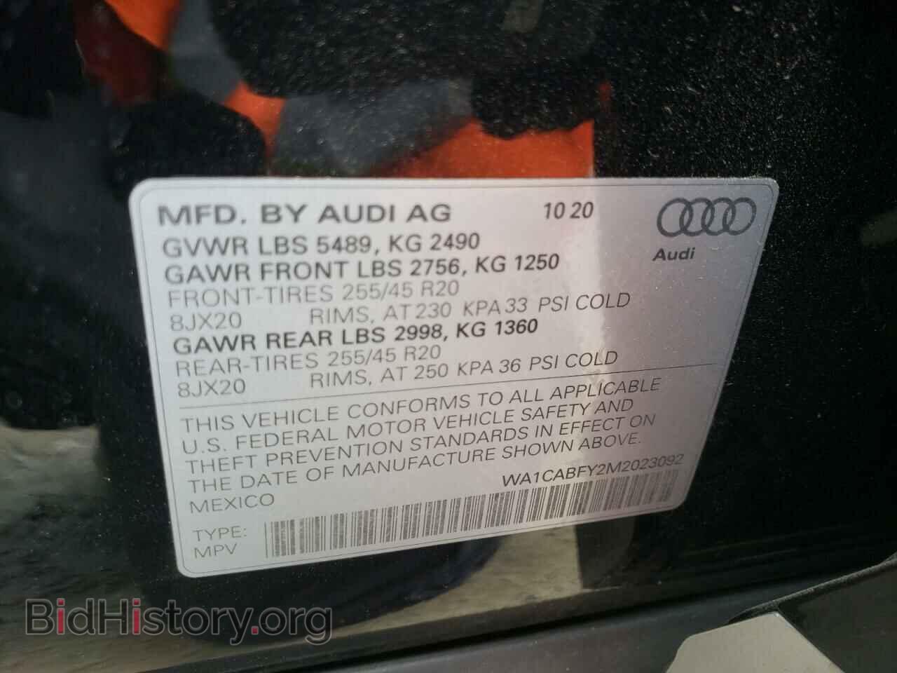 2021 AUDI Q5 - VIN: WA1CABFY2M2023092 - Фото 10