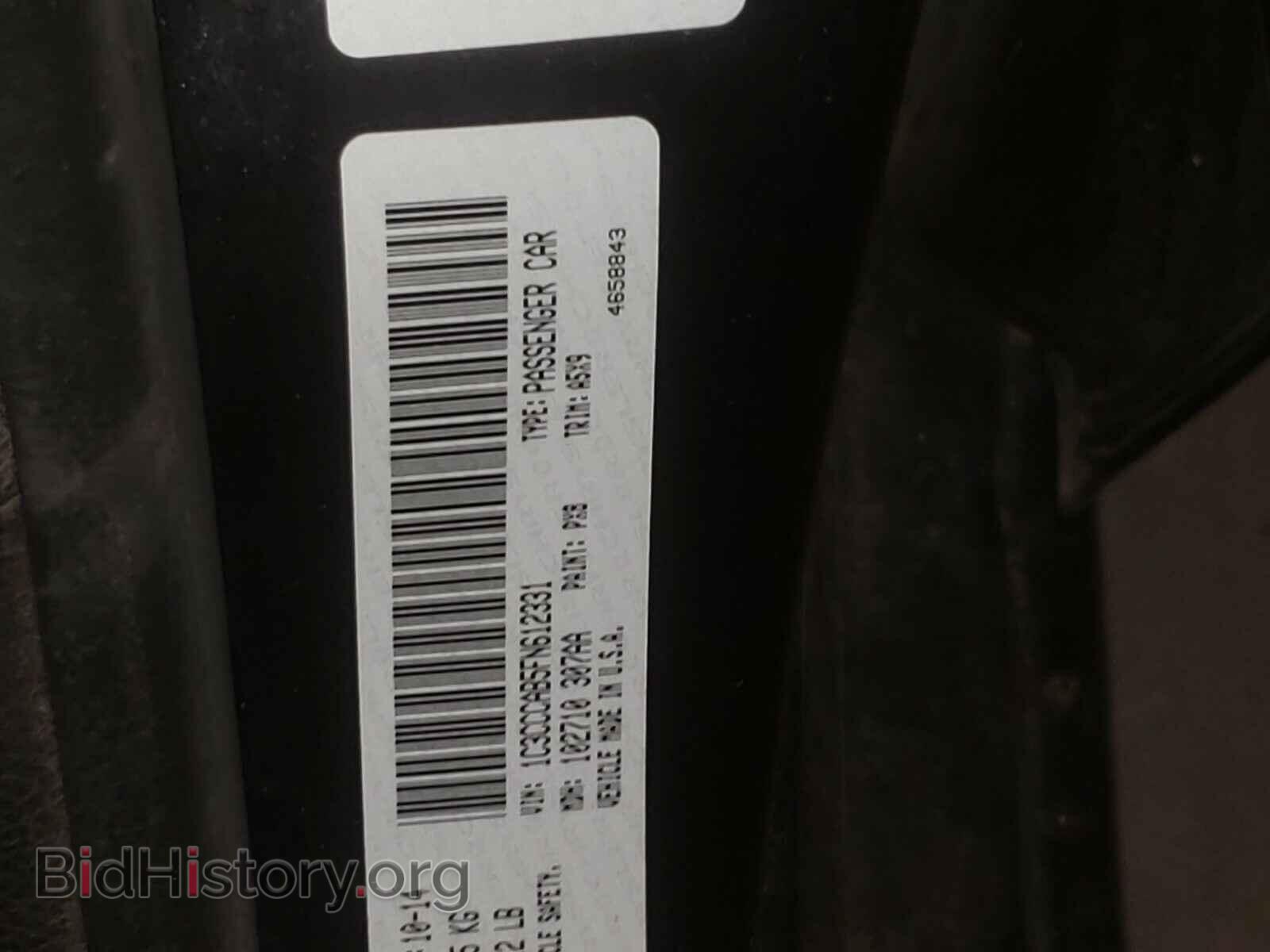 2015 CHRYSLER 200 - VIN: 1C3CCCAB5FN612331 - Photo 10