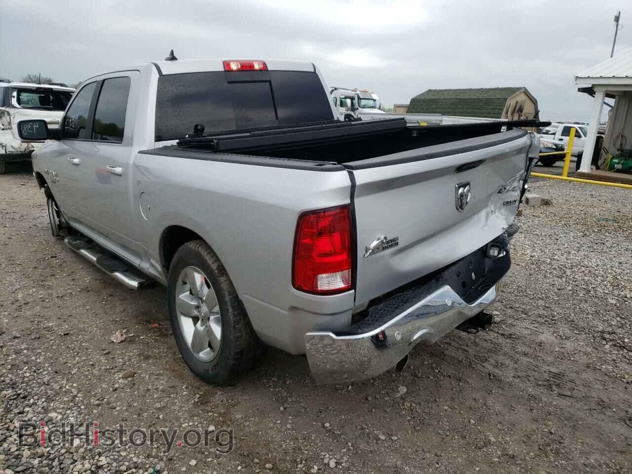 2019 RAM 1500 - VIN: 1C6RR7LT2KS535938 - Фото 3