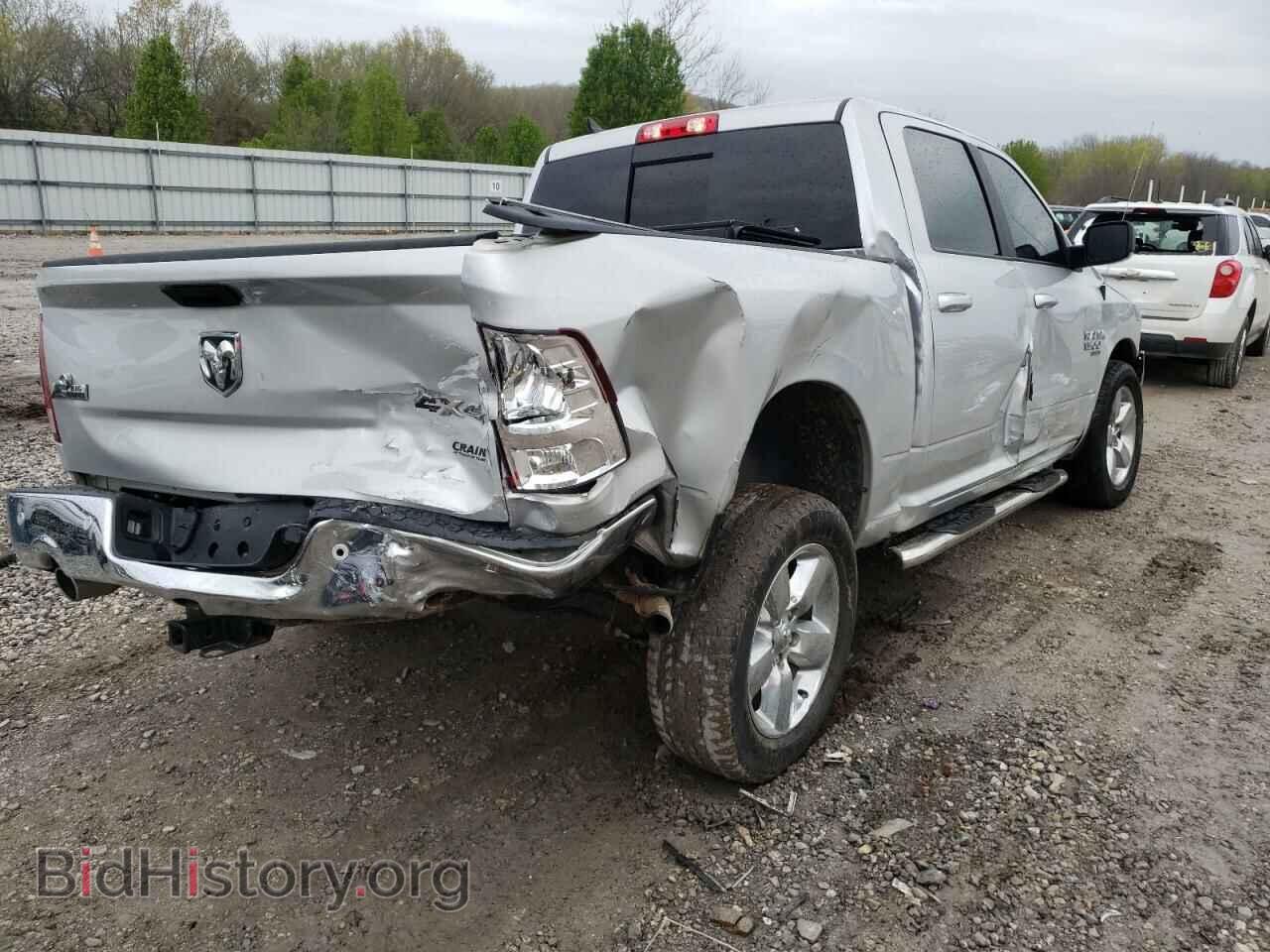 2019 RAM 1500 - VIN: 1C6RR7LT2KS535938 - Фото 4