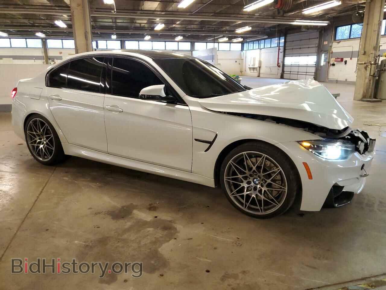 2018 BMW M3 - VIN: WBS8M9C50J5K98338 - Photo 4