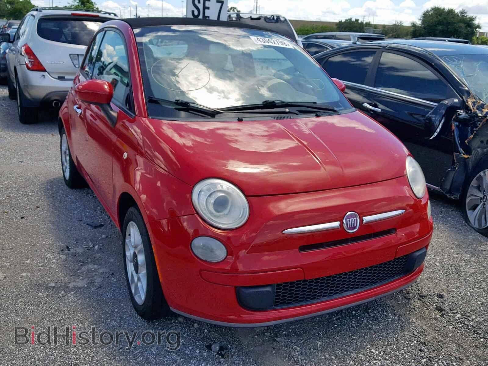 2012 FIAT 500 - VIN: 3C3CFFDRXCT165797 - Фото 8
