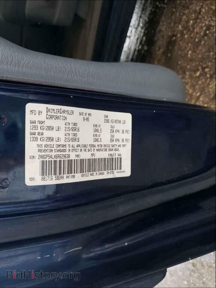 2006 CHRYSLER MINIVAN - VIN: 2A8GP54LX6R629638 - Фото 10
