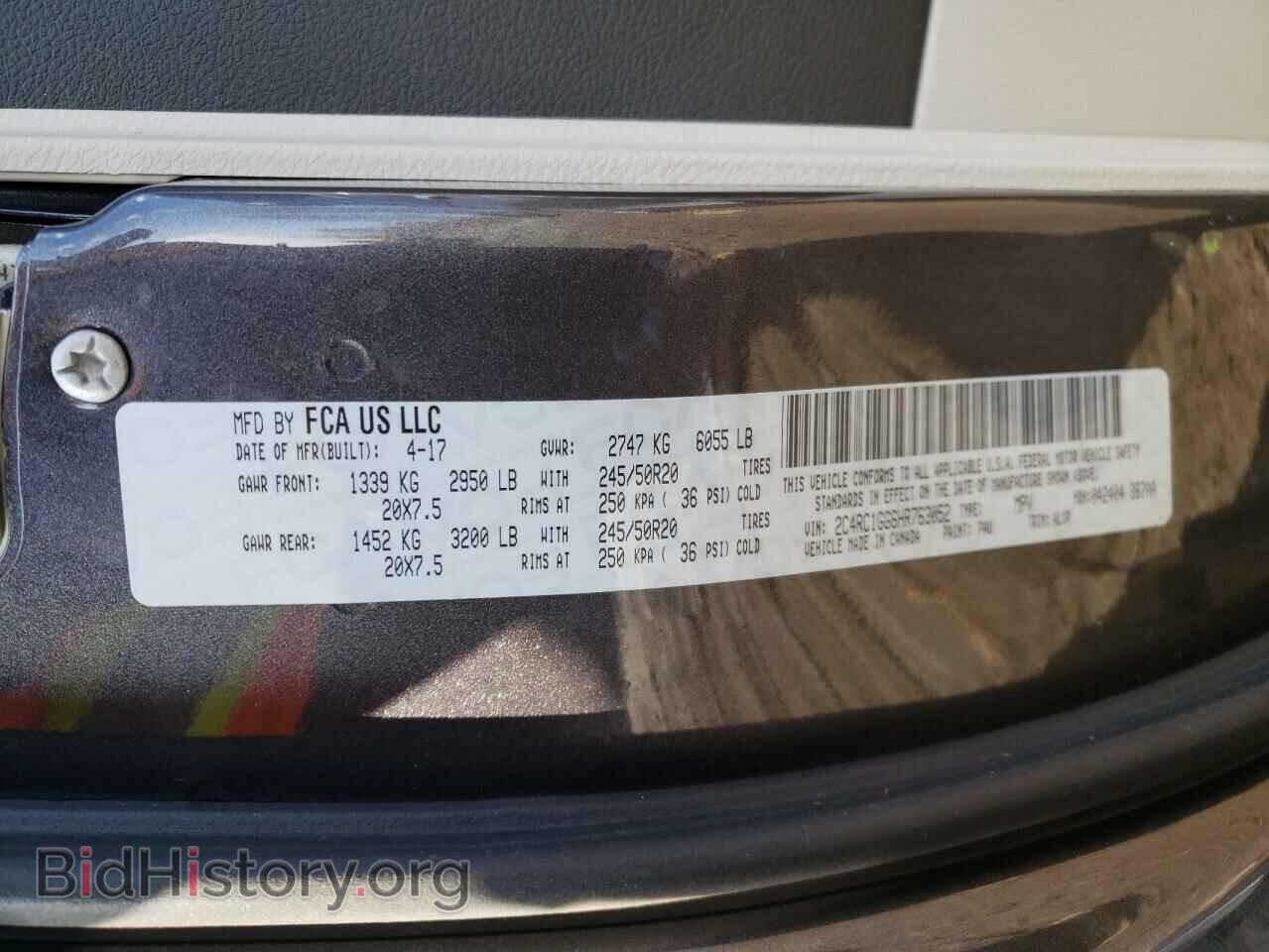 2017 CHRYSLER PACIFICA - VIN: 2C4RC1GG6HR763052 - Photo 13