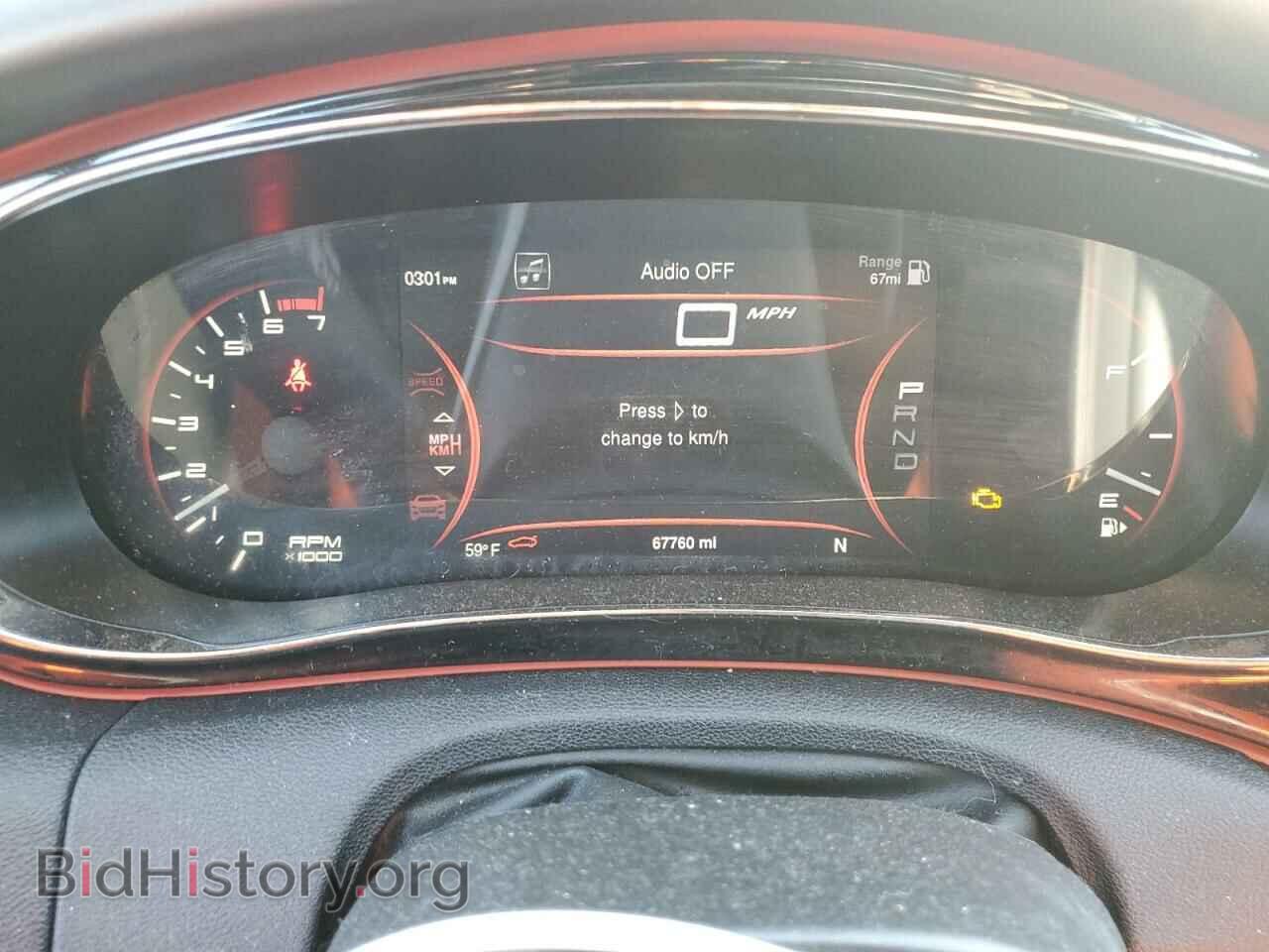 2015 DODGE DART - VIN: 1C3CDFAA0FD370009 - Фото 9