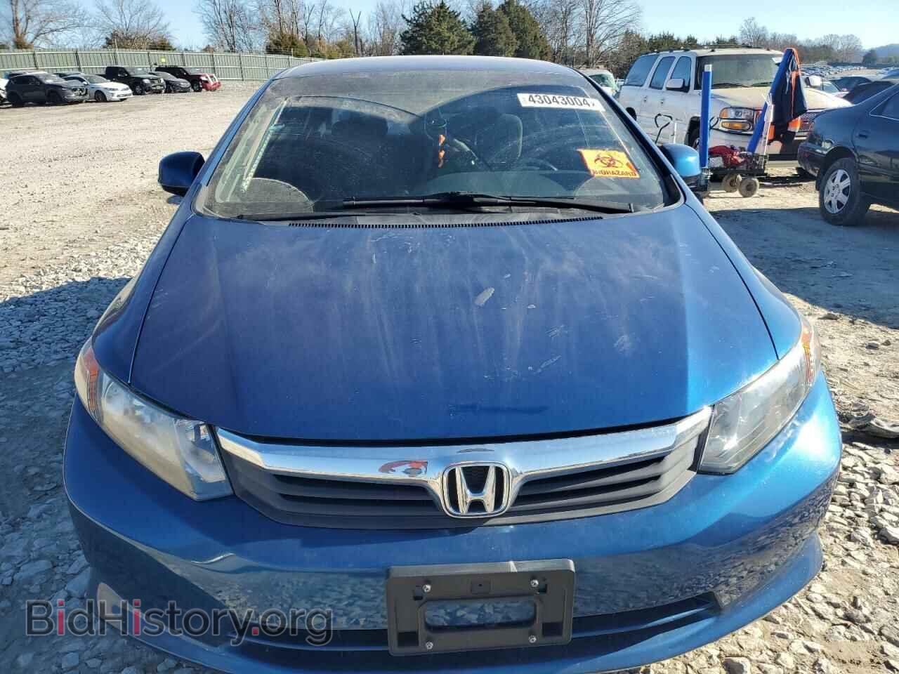 2012 HONDA CIVIC - VIN: 2HGFB2F58CH510987 - Фото 5