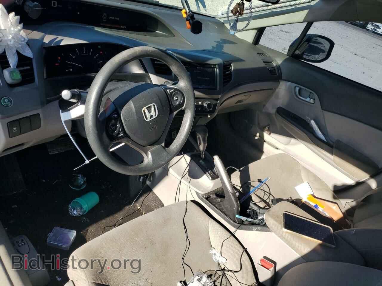 2012 HONDA CIVIC - VIN: 2HGFB2F58CH510987 - Фото 8