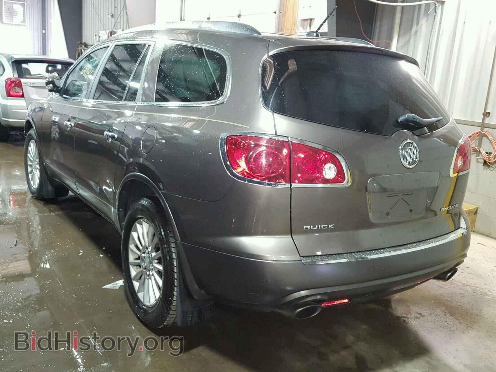 2010 BUICK ENCLAVE - VIN: 5GALVAED7AJ146828 - Фото 3