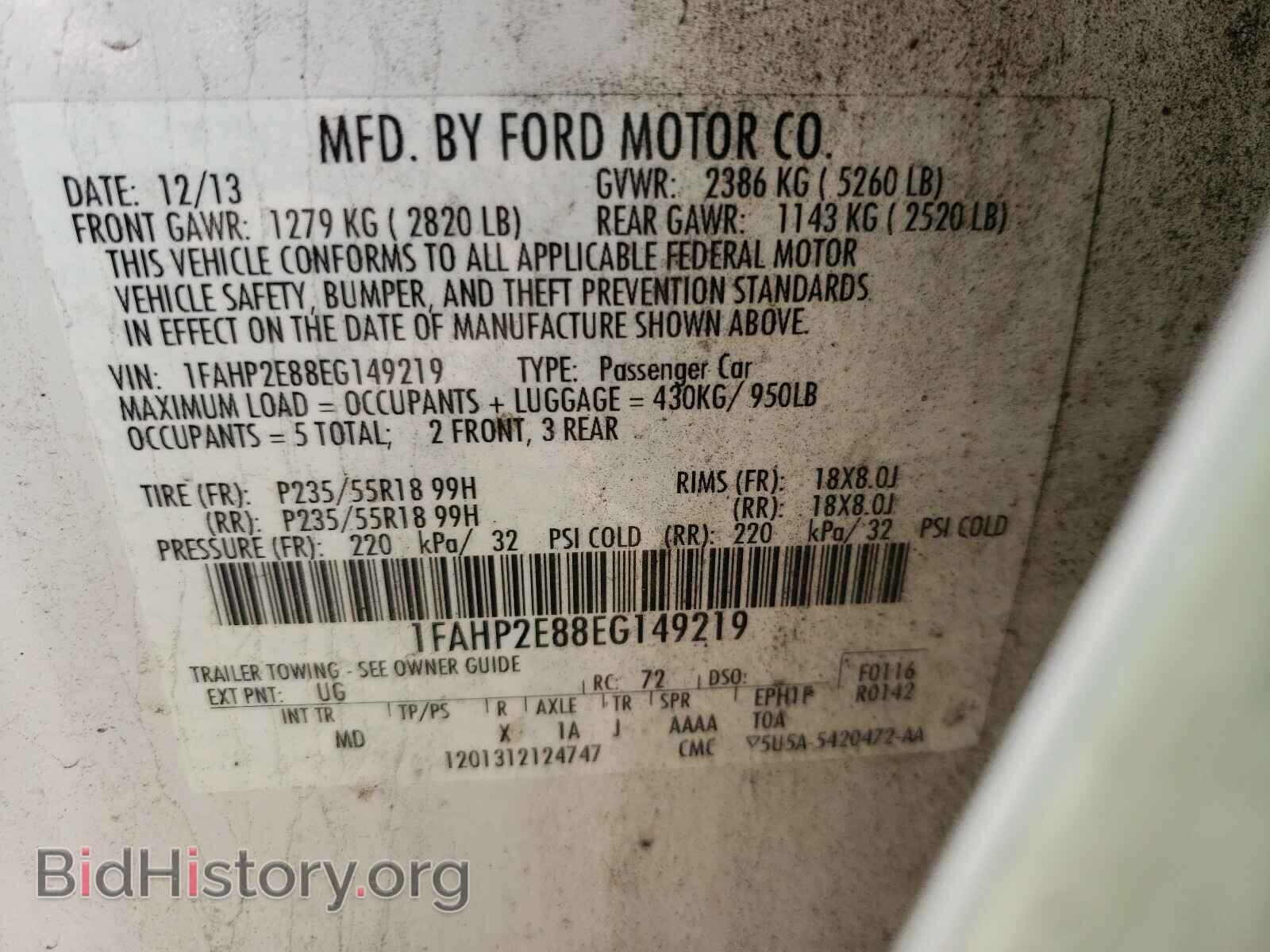 2014 FORD TAURUS - VIN: 1FAHP2E88EG149219 - Фото 10