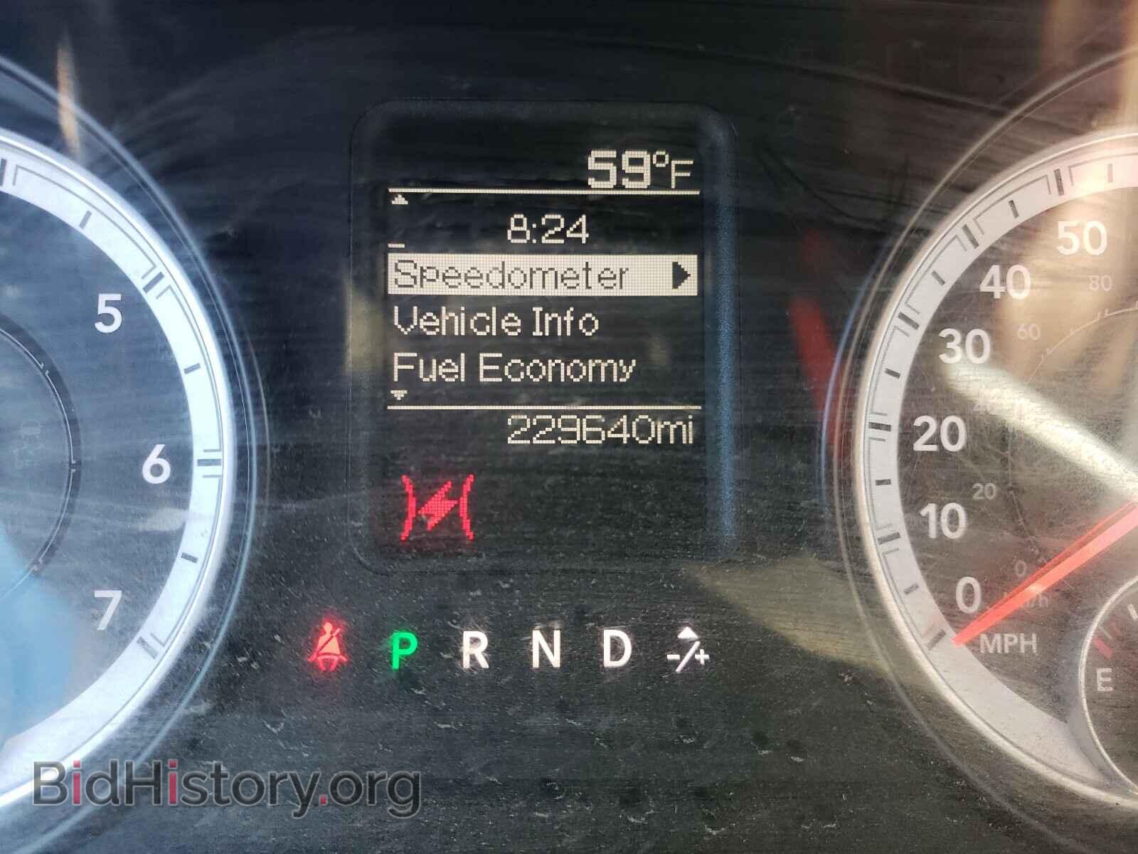 2013 RAM 1500 - VIN: 3C6JR6DG3DG576453 - Фото 8