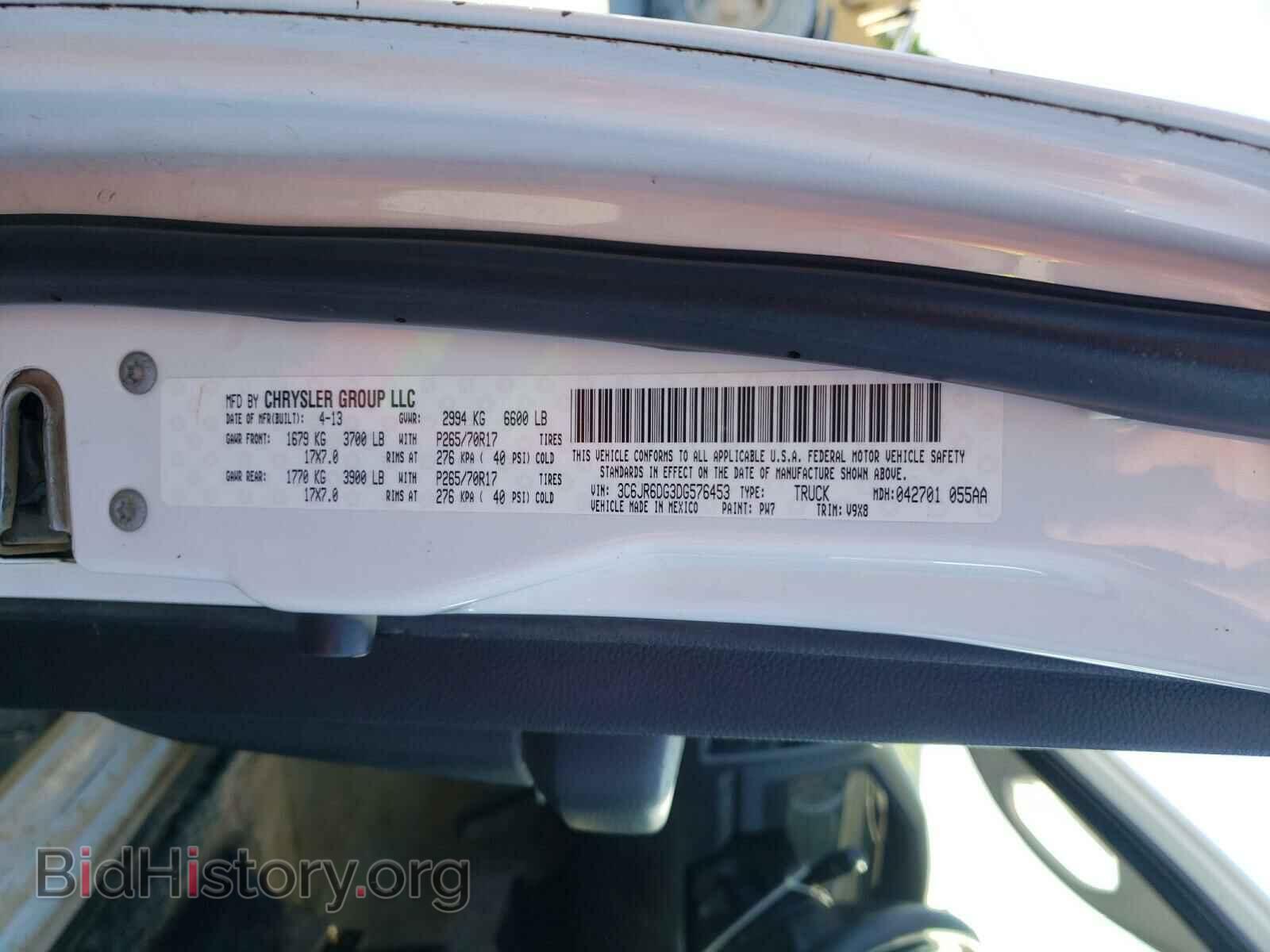 2013 RAM 1500 - VIN: 3C6JR6DG3DG576453 - Фото 10