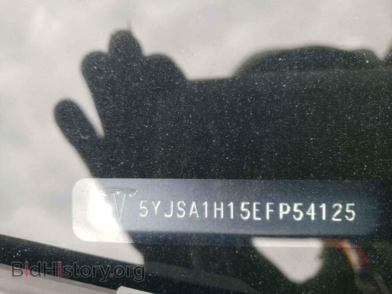 2014 TESLA MODEL S - VIN: 5YJSA1H15EFP54125 - Фото 10