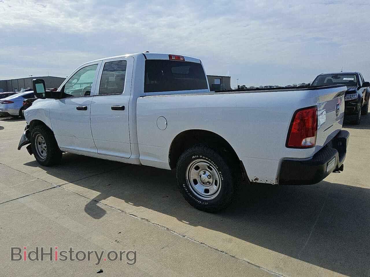 2021 RAM 1500 - VIN: 1C6RR6FT5MS533920 - Photo 2