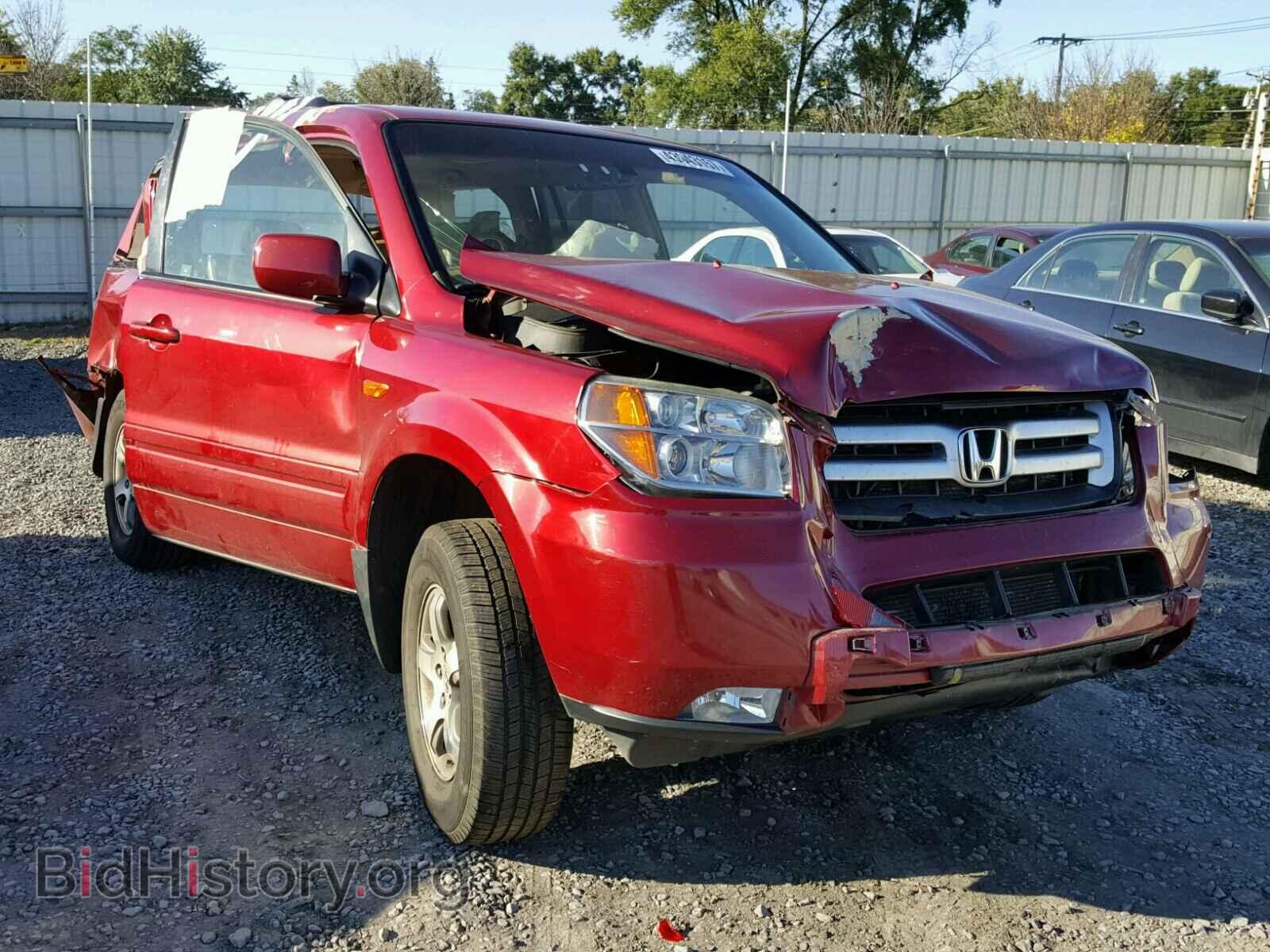 Фотография 2HKYF18636H536193 - HONDA PILOT 2006