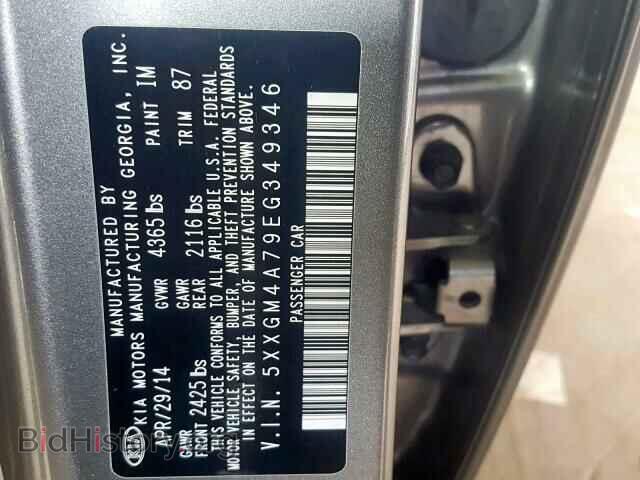 2014 KIA OPTIMA LX - VIN: 5XXGM4A79EG349346 - Фото 10