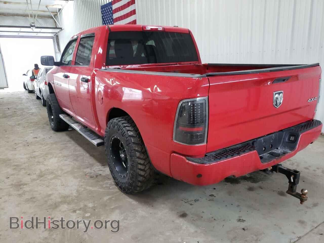 2012 DODGE RAM 1500 - VIN: 1C6RD7KT1CS134186 - Фото 3