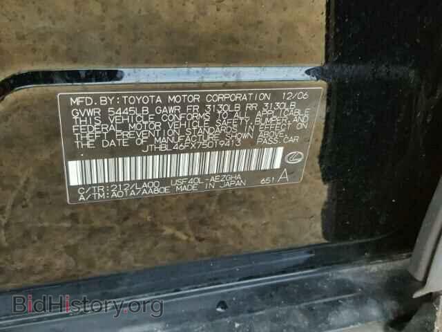 2007 LEXUS LS460 - VIN: JTHBL46FX75019413 - Photo 10