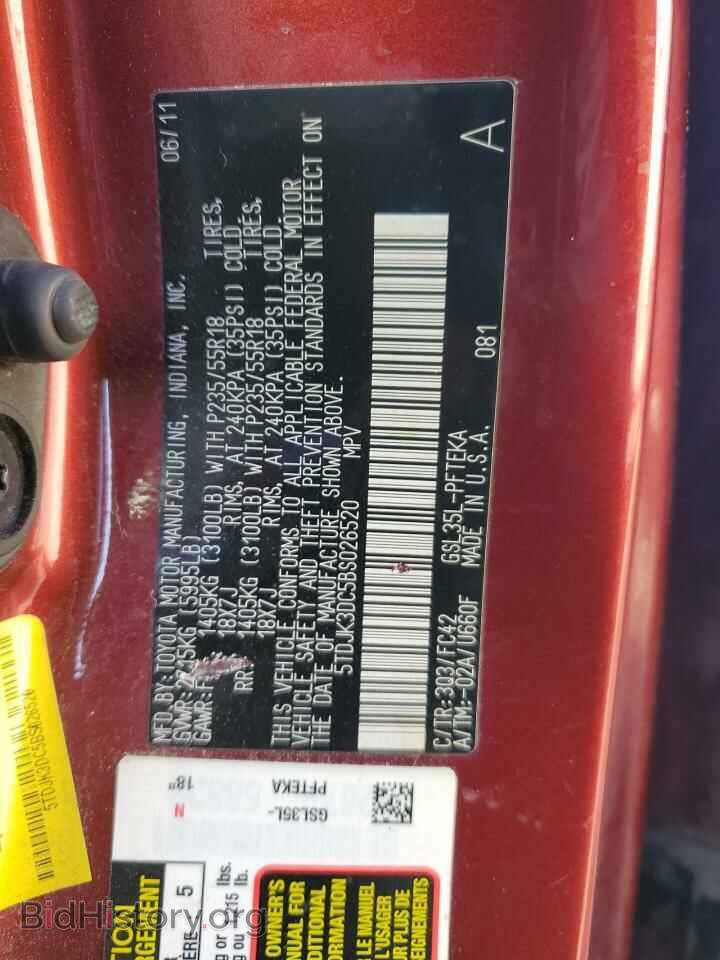 2011 TOYOTA All Models - VIN: 5TDJK3DC5BS026520 - Photo 13
