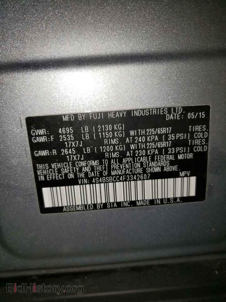 2015 SUBARU OUTBACK - VIN: 4S4BSBCC4F3342607 - Фото 10