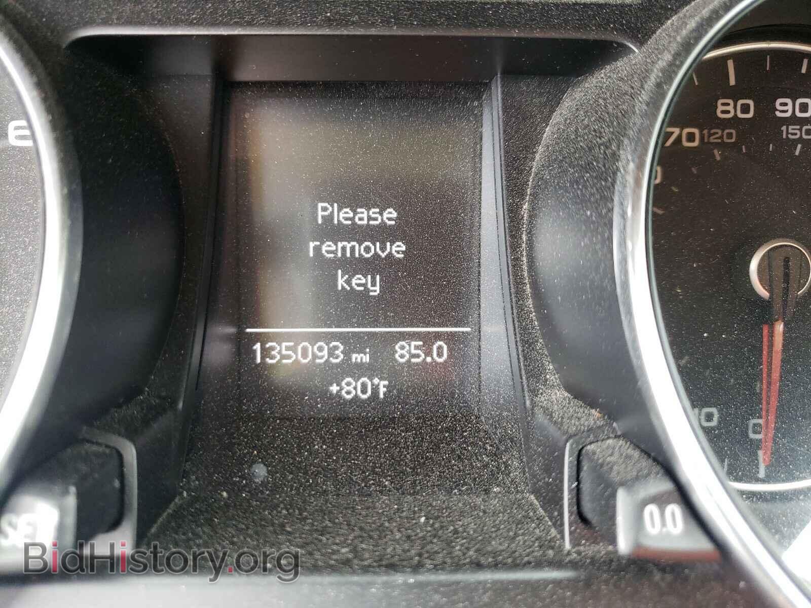 2014 AUDI A5 - VIN: WAUCFAFR0EA024045 - Фото 8