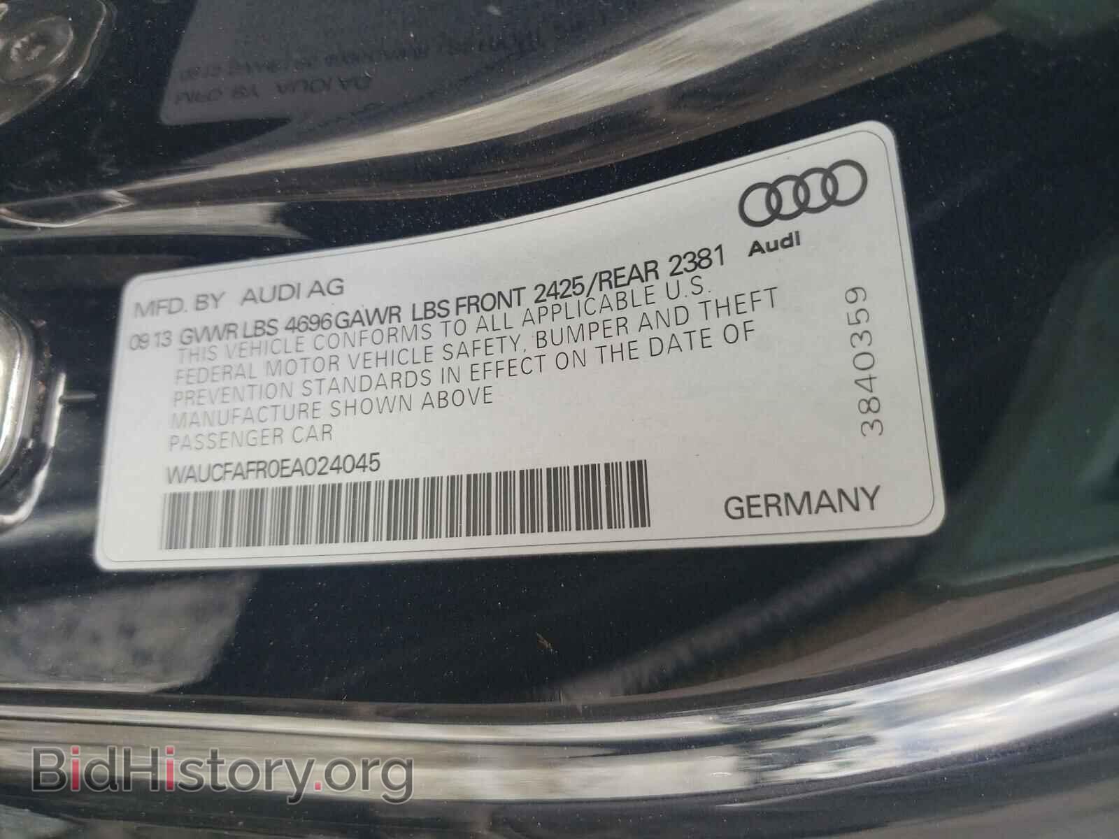 2014 AUDI A5 - VIN: WAUCFAFR0EA024045 - Фото 10