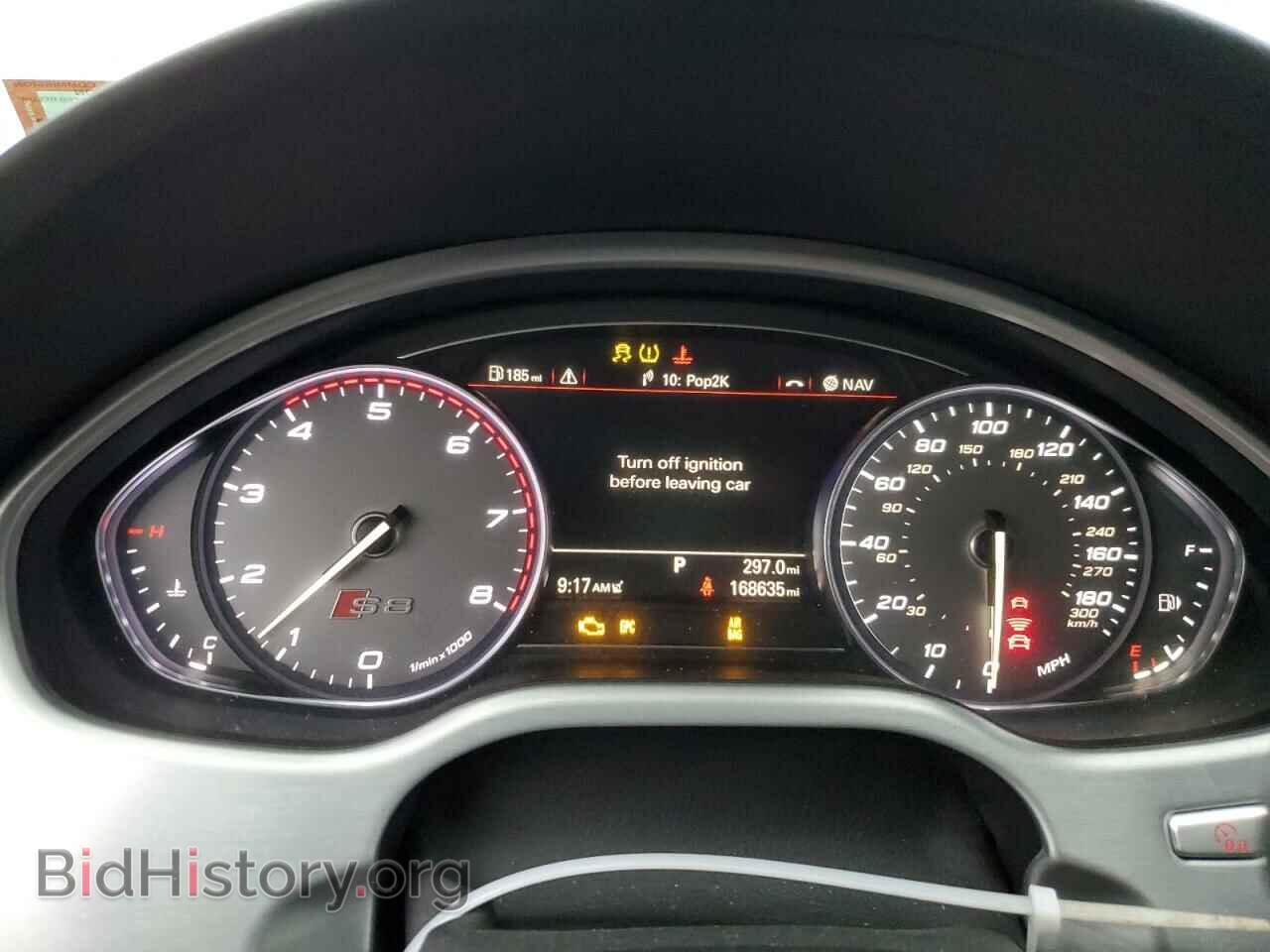 2016 AUDI S8 - VIN: WUAJ5AFD8GN900070 - Фото 9
