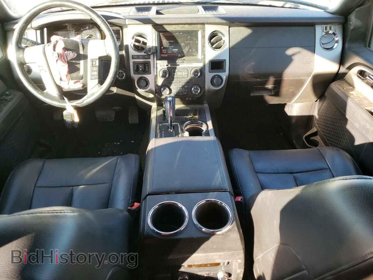 2015 FORD EXPEDITION - VIN: 1FMJU2AT7FEF06882 - Фото 8