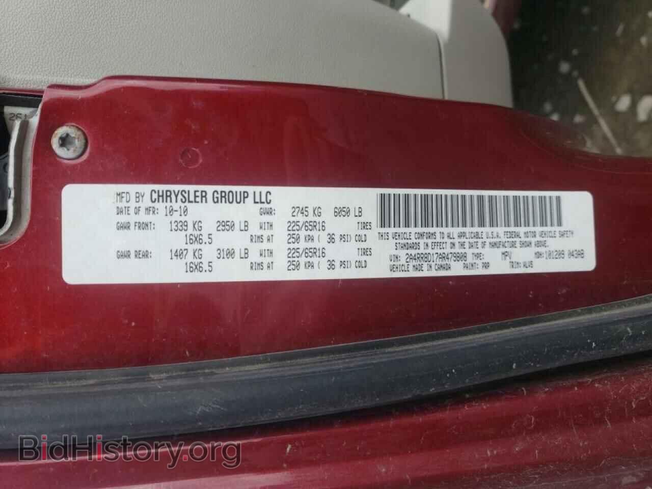 2010 CHRYSLER MINIVAN - VIN: 2A4RR8D17AR479808 - Фото 10