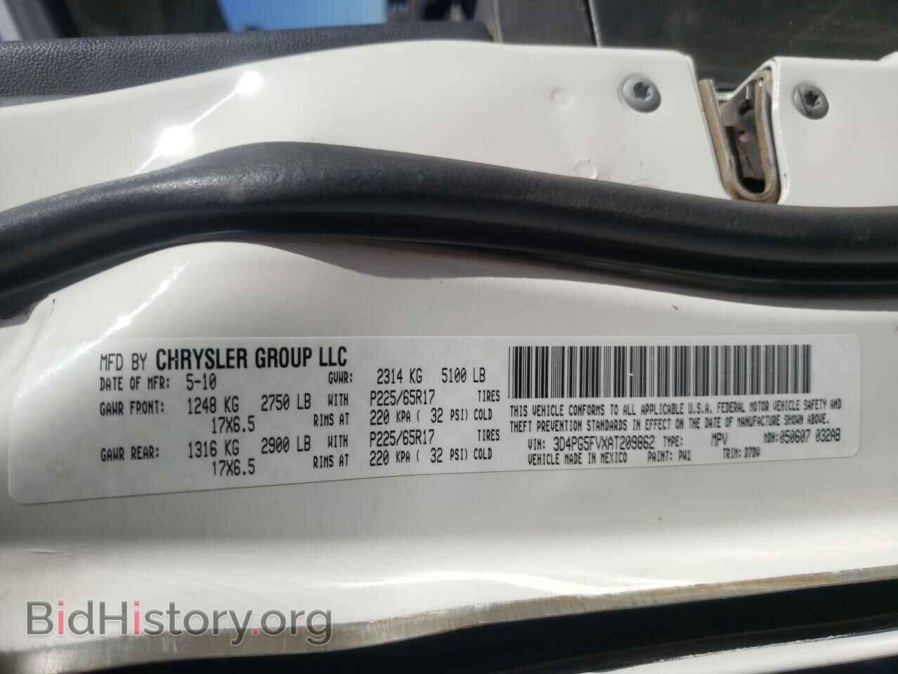 2010 DODGE JOURNEY - VIN: 3D4PG5FVXAT209862 - Фото 10