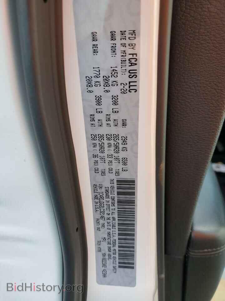 2020 DODGE DURANGO - VIN: 1C4RDJDG2LC321467 - Фото 12