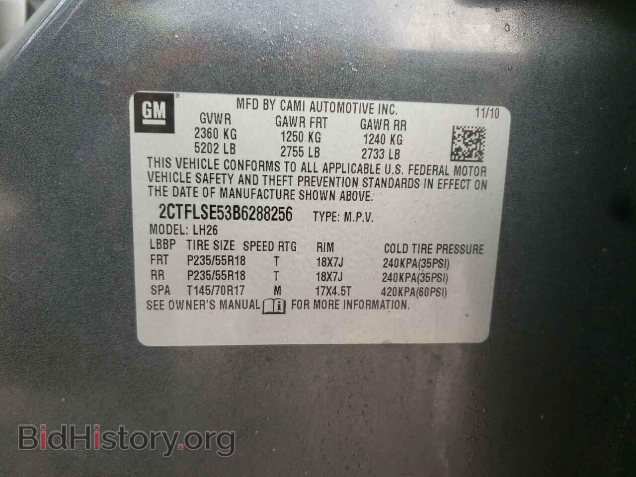 2011 GMC TERRAIN - VIN: 2CTFLSE53B6288256 - Фото 13