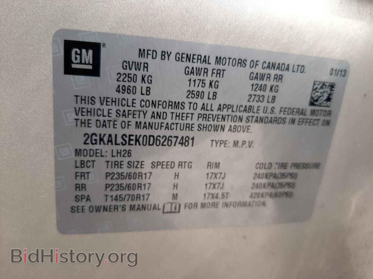 2013 GMC TERRAIN - VIN: 2GKALSEK0D6267481 - Фото 10