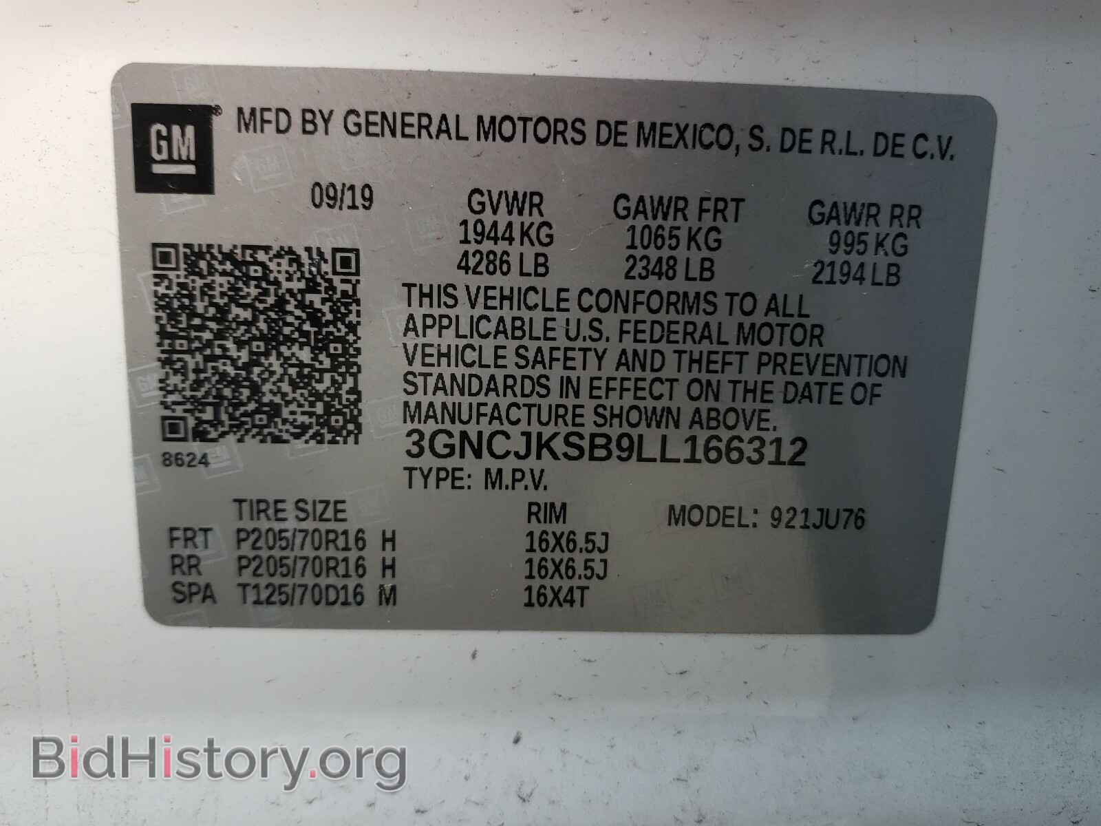 2020 CHEVROLET TRAX - VIN: 3GNCJKSB9LL166312 - Photo 10