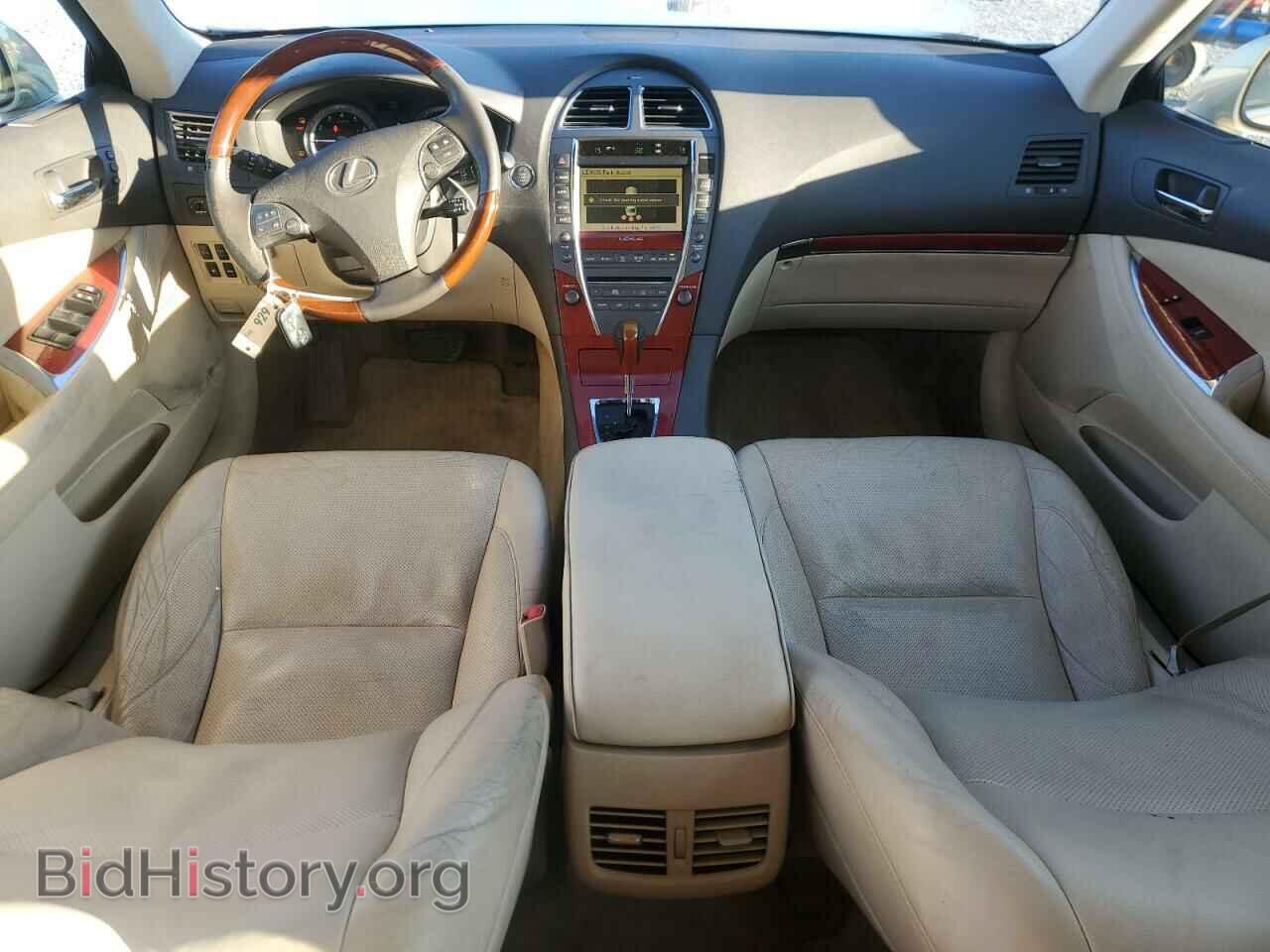 2012 LEXUS ES350 - VIN: JTHBK1EG8C2507914 - Фото 8
