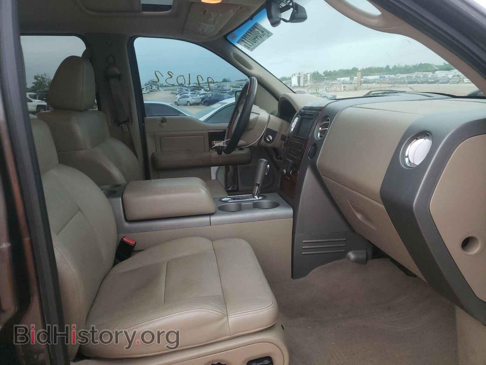 2007 FORD F150 - VIN: 1FTPW14537FA96402 - Фото 5