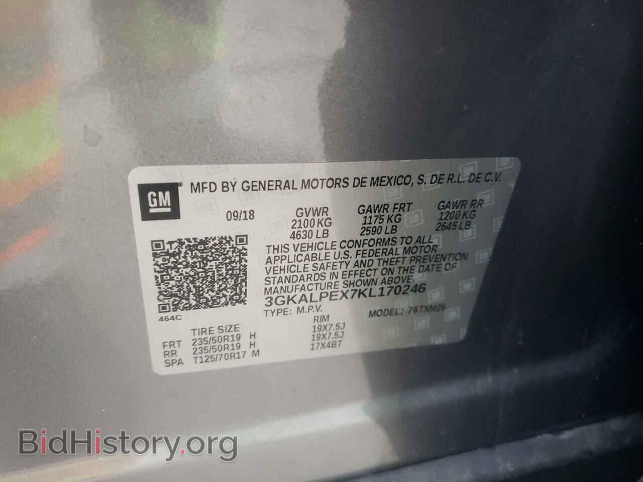 2019 GMC TERRAIN - VIN: 3GKALPEX7KL170246 - Фото 10