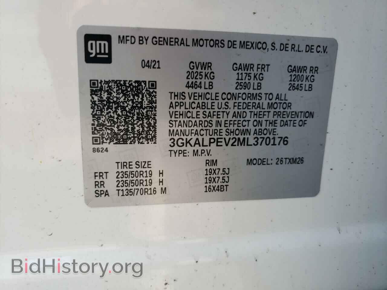 2021 GMC TERRAIN - VIN: 3GKALPEV2ML370176 - Фото 10
